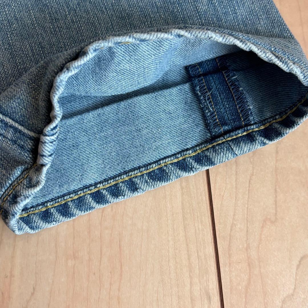 【訳アリ】yanuk LEA 22