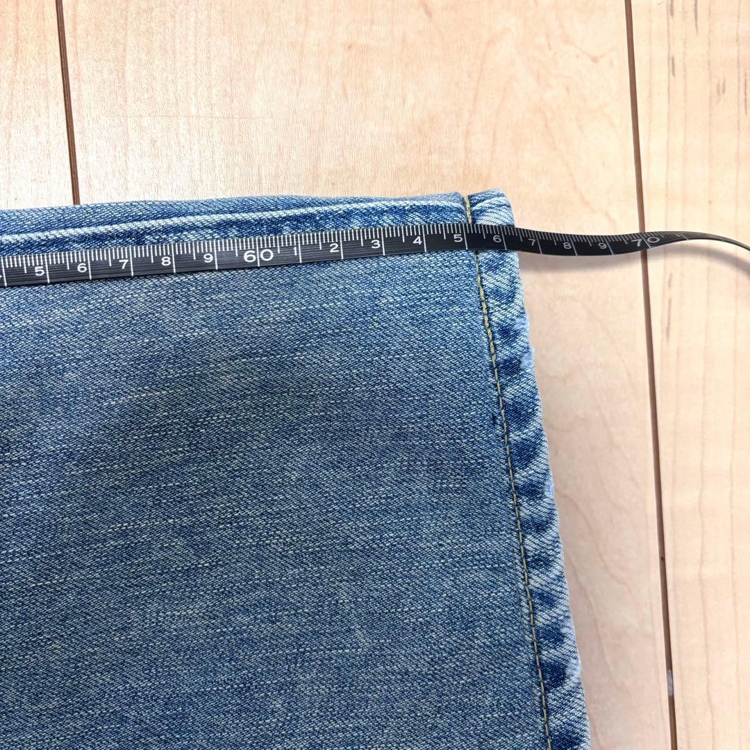 【訳アリ】yanuk LEA 22