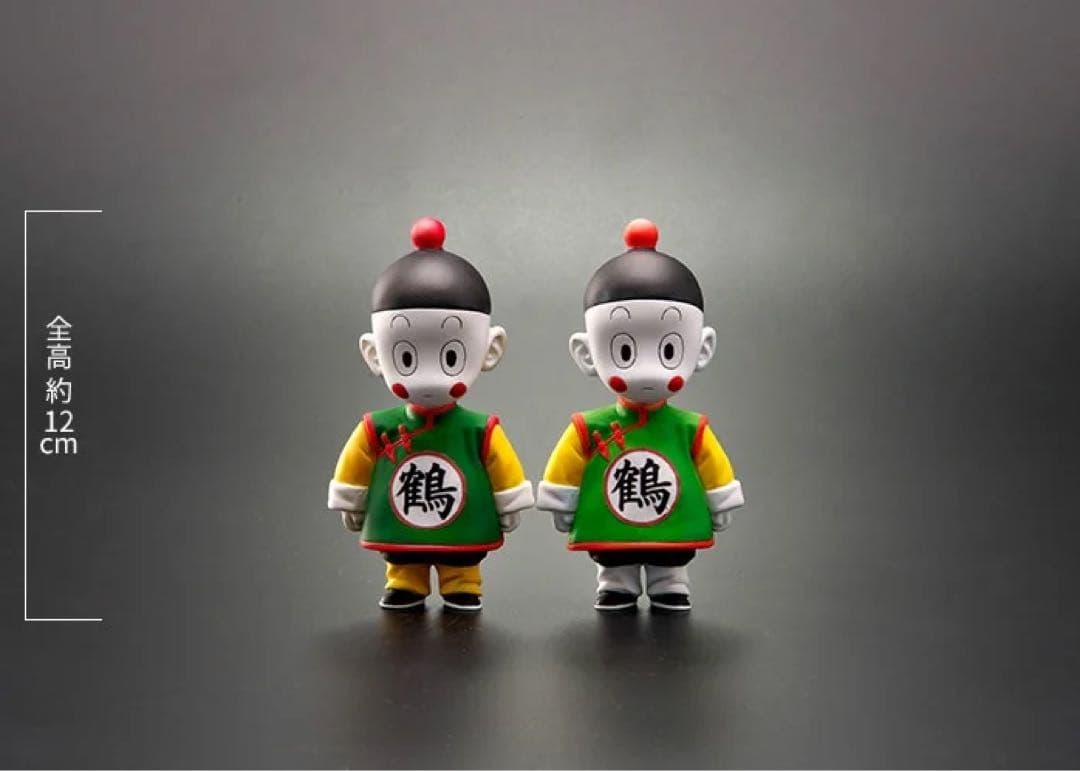 ドラゴンボールアライズ【限定特典付き】鶴仙人＆天津飯 通常カラー