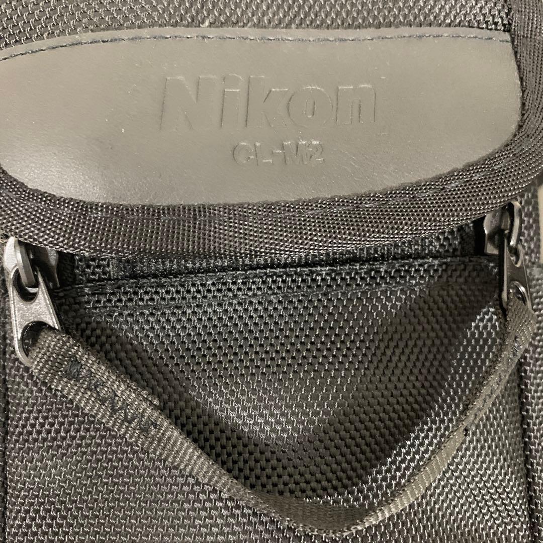 ニコン Nikon 70-300mm f/4.5-6.3 ED VR 望遠レンズ