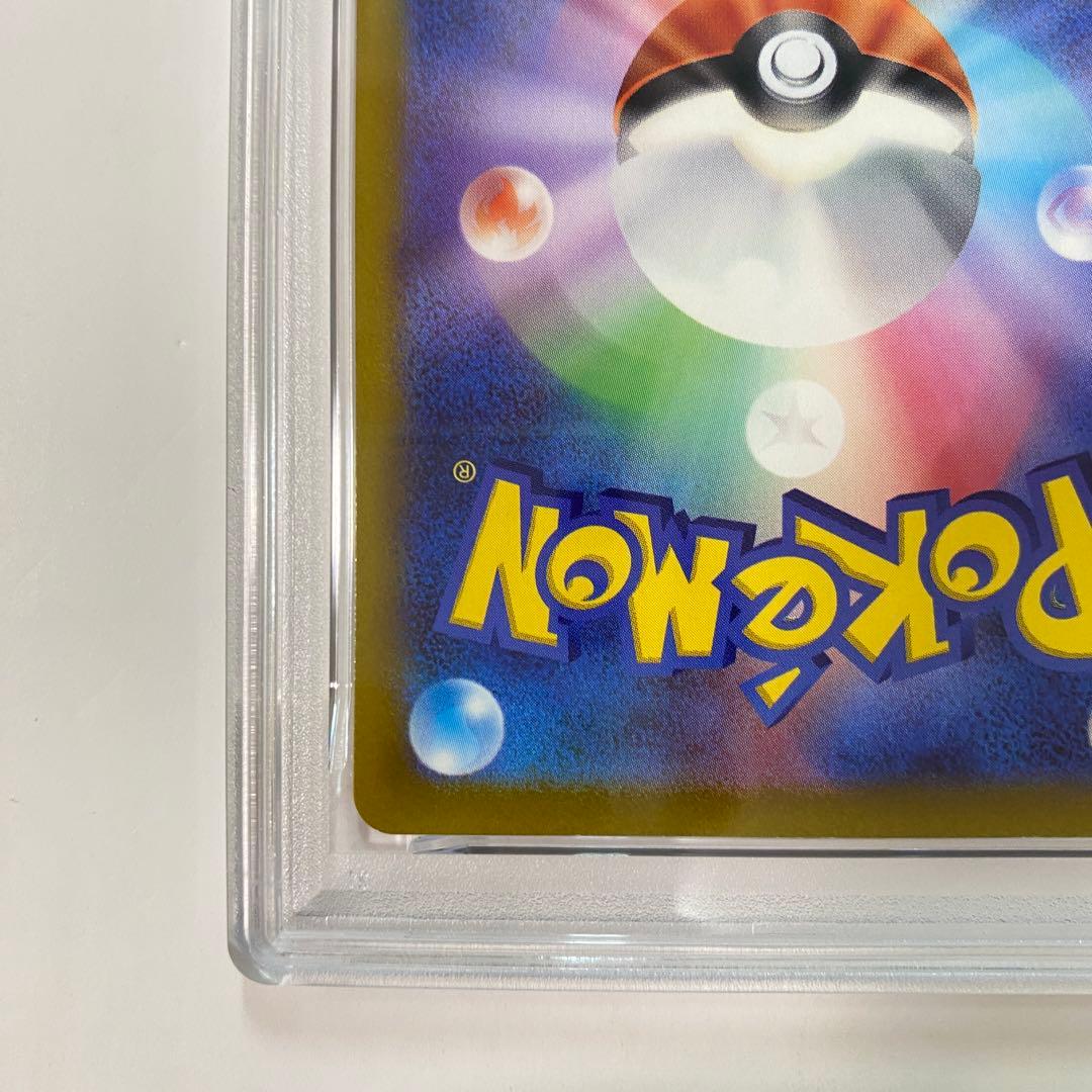 PSA10】ルギアV プロモ[324 S-P]ルギアゲットチャレンジ