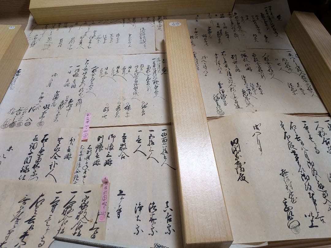 江戸時代阿波淡路國蜂須賀家２５万７０００石知行地内文政年間稀少古文書資料７枚 江戸時代阿波淡路國徳島藩蜂須賀家25万7千石知行地内上級武家豪商