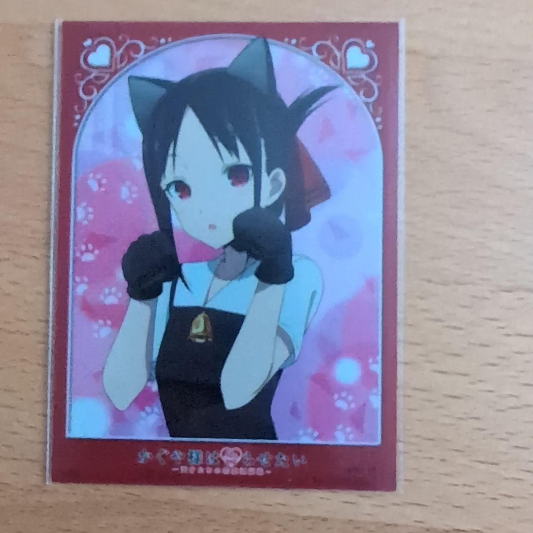 WS ヴァイスシュヴァルツ　かぐや様は告らせたい　デッキ　50枚　入替用12枚