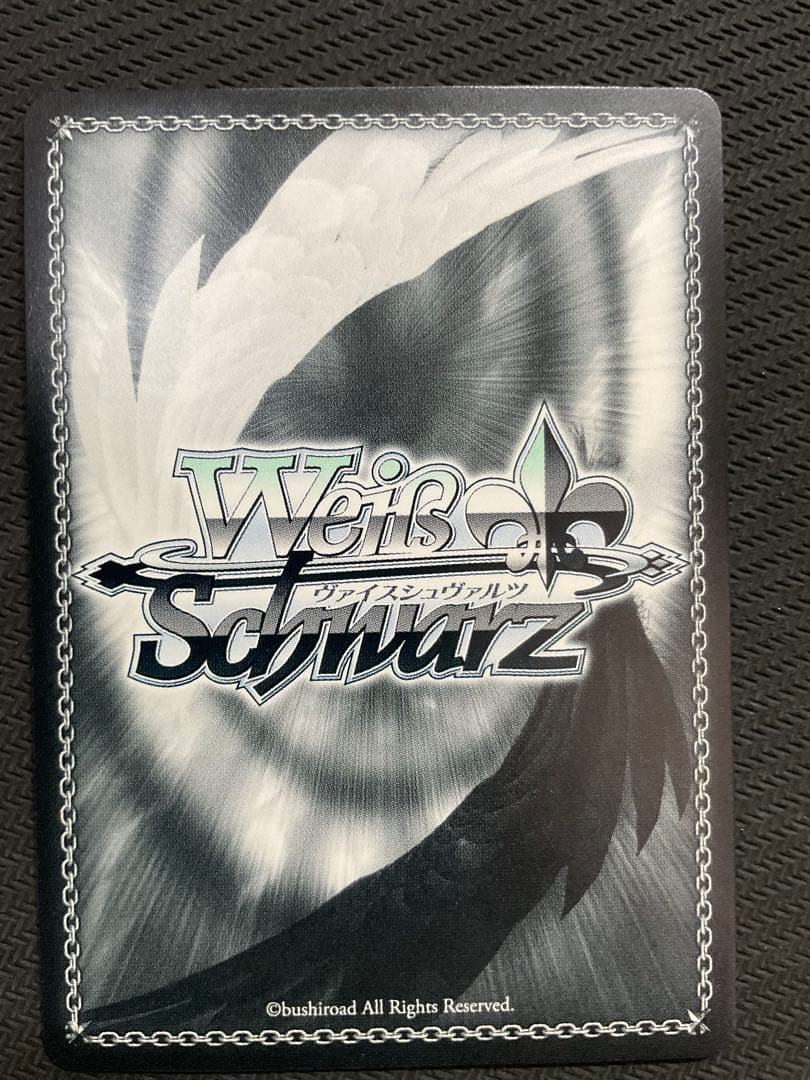 水上のユーフォリア　伊吹翼　SEC サイン