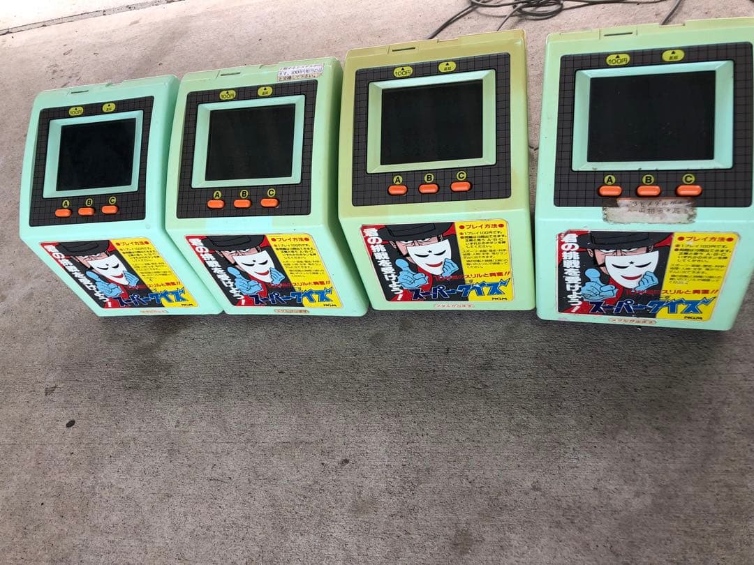 君の挑戦を受けよう スーパークイズまとめて4台(E87)