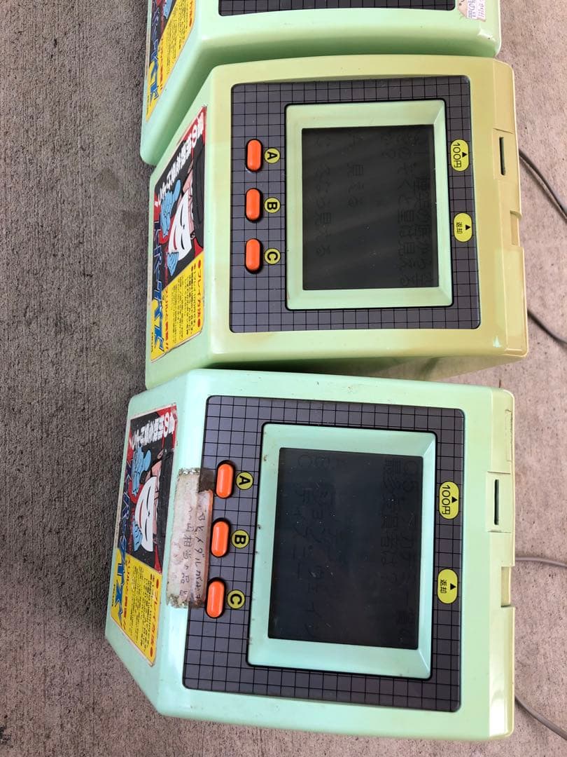 君の挑戦を受けよう スーパークイズまとめて4台(E87)