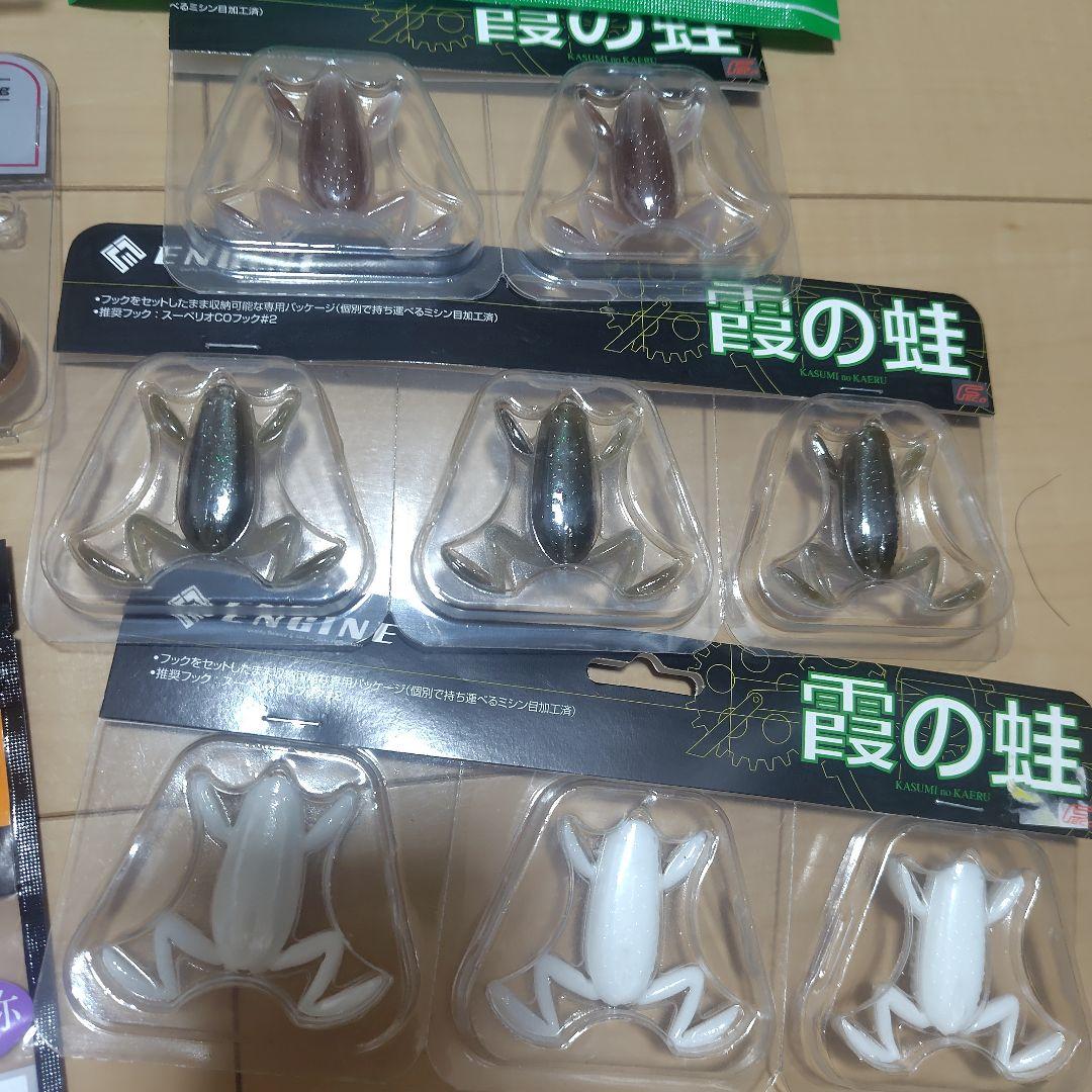 deps & Gary Yamamoto ソフトルアーセット - メルカリ