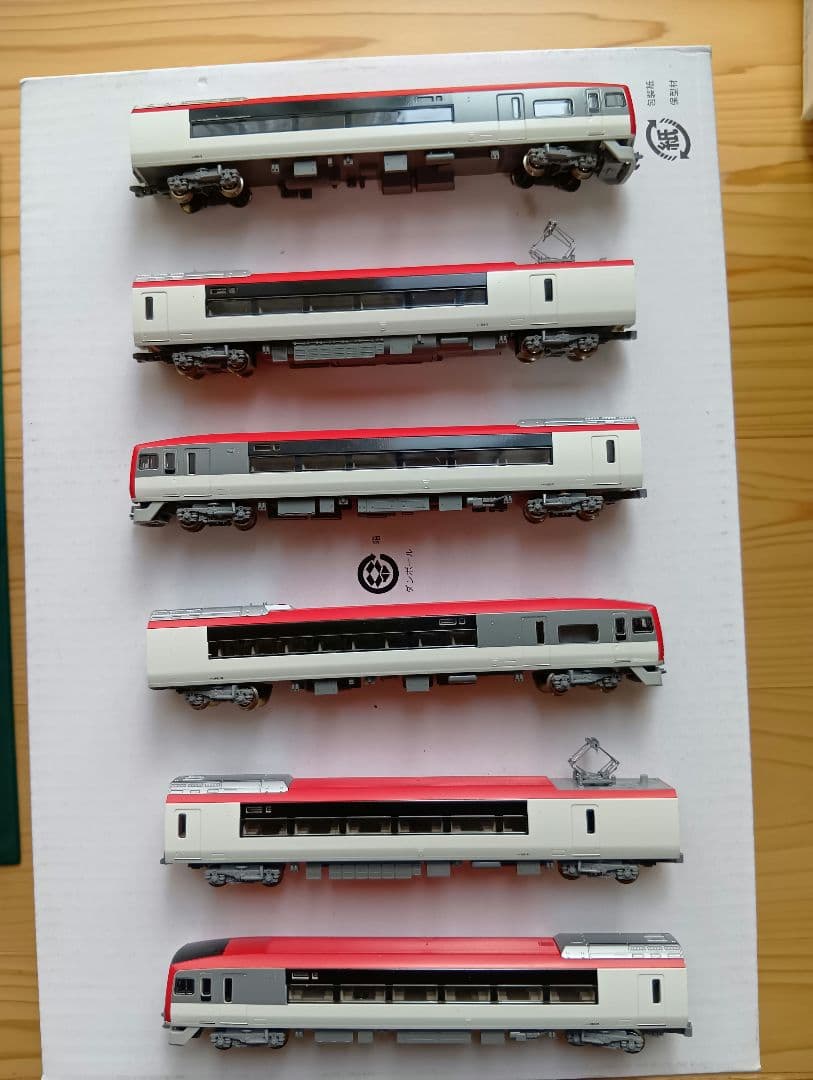 KATO 成田エクスプレス