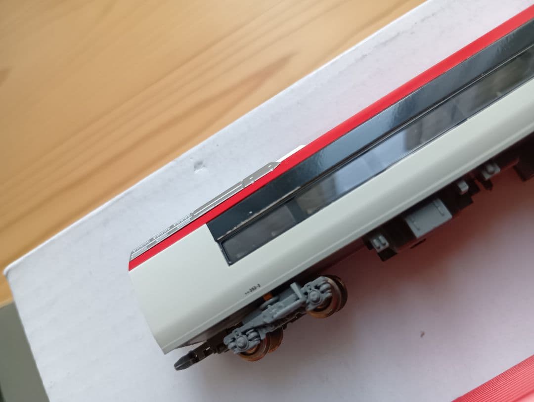 KATO 成田エクスプレス