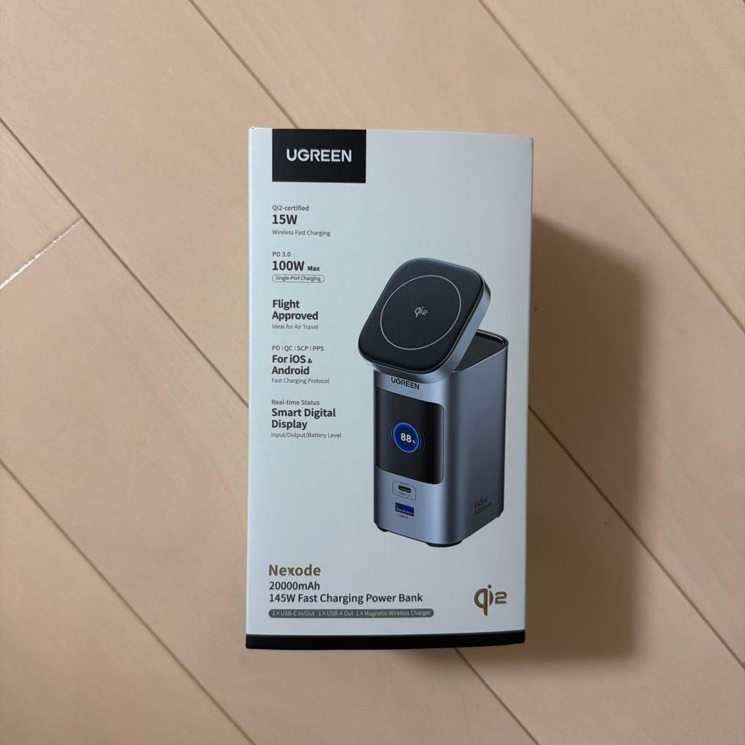 UGREEN 20000mAh モバイルバッテリー　MagSafe対応 UGREEN モバイルバッテリー 20000mAh