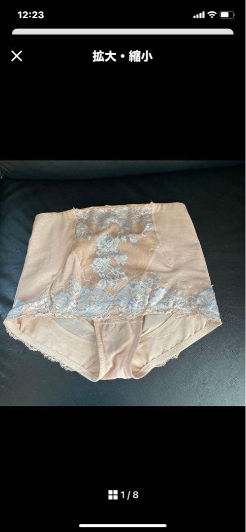 破格！！マルコ　リュミエスウエストシェイパー他２点の3セット