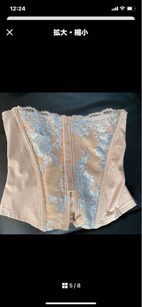 破格！！マルコ　リュミエスウエストシェイパー他２点の3セット