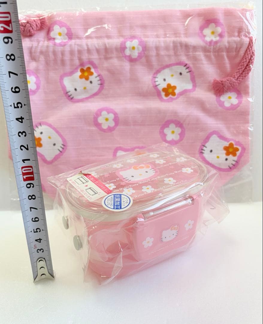 キティ ランチボックス ランチボックスケース 1997年 平成レトロ サンリオ