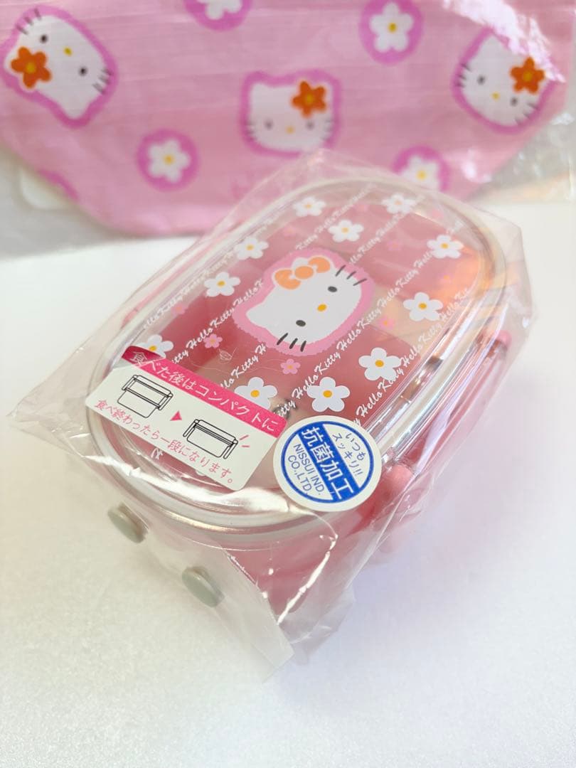 キティ ランチボックス ランチボックスケース 1997年 平成レトロ サンリオ