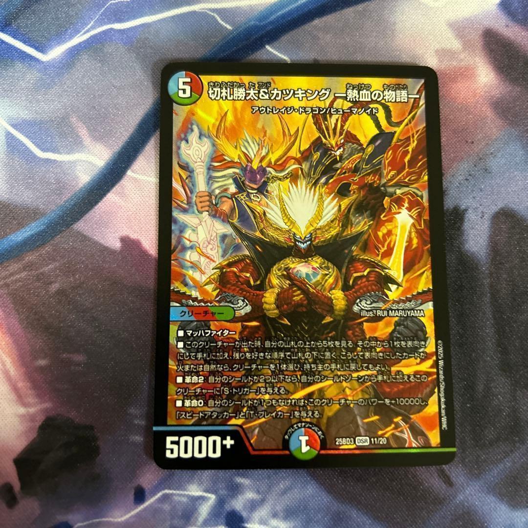 のりみつ様 リクエスト 3点 まとめ商品 - メルカリ