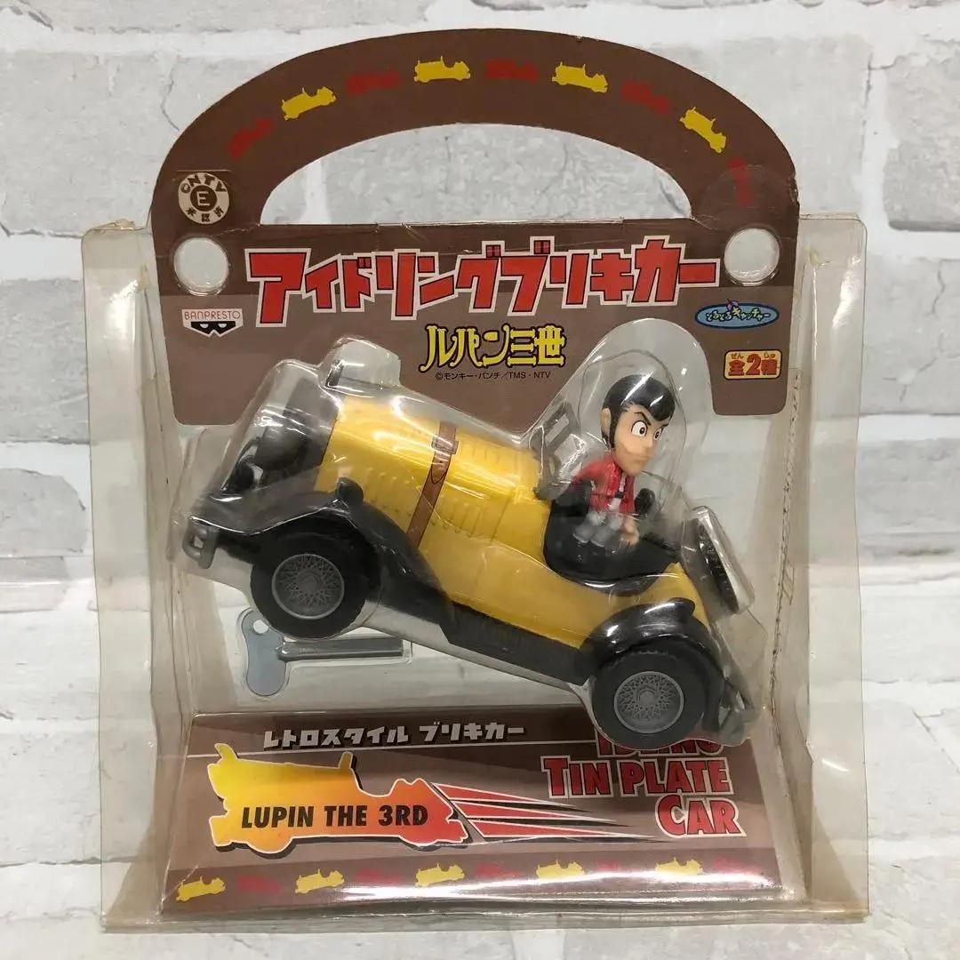 F1396 ルパン三世 アイドリングブリキカー【未開封】 - メルカリ