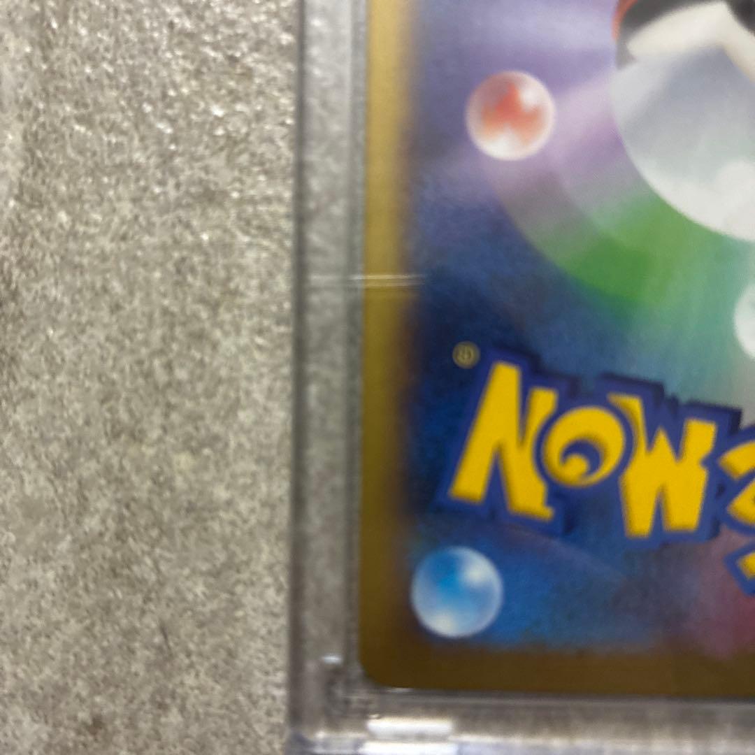 R*様 MリザードンEX UR XY2 ワイルドブレイズ 089/080