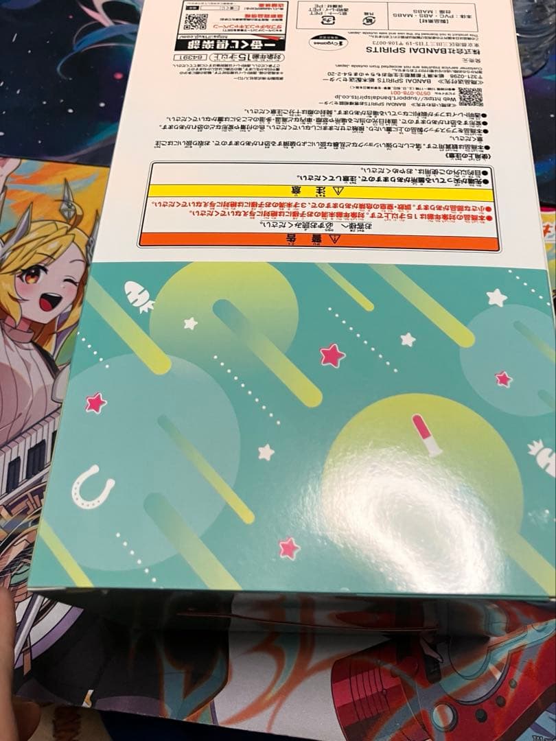 アグネスタキオン　フィギュア　一番くじ　新品未開封