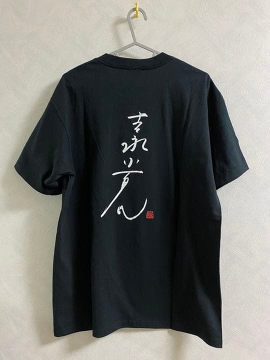 美品 吉永小百合 Tシャツ M anvil 女優 歌手 おはん 北のカナリアたち