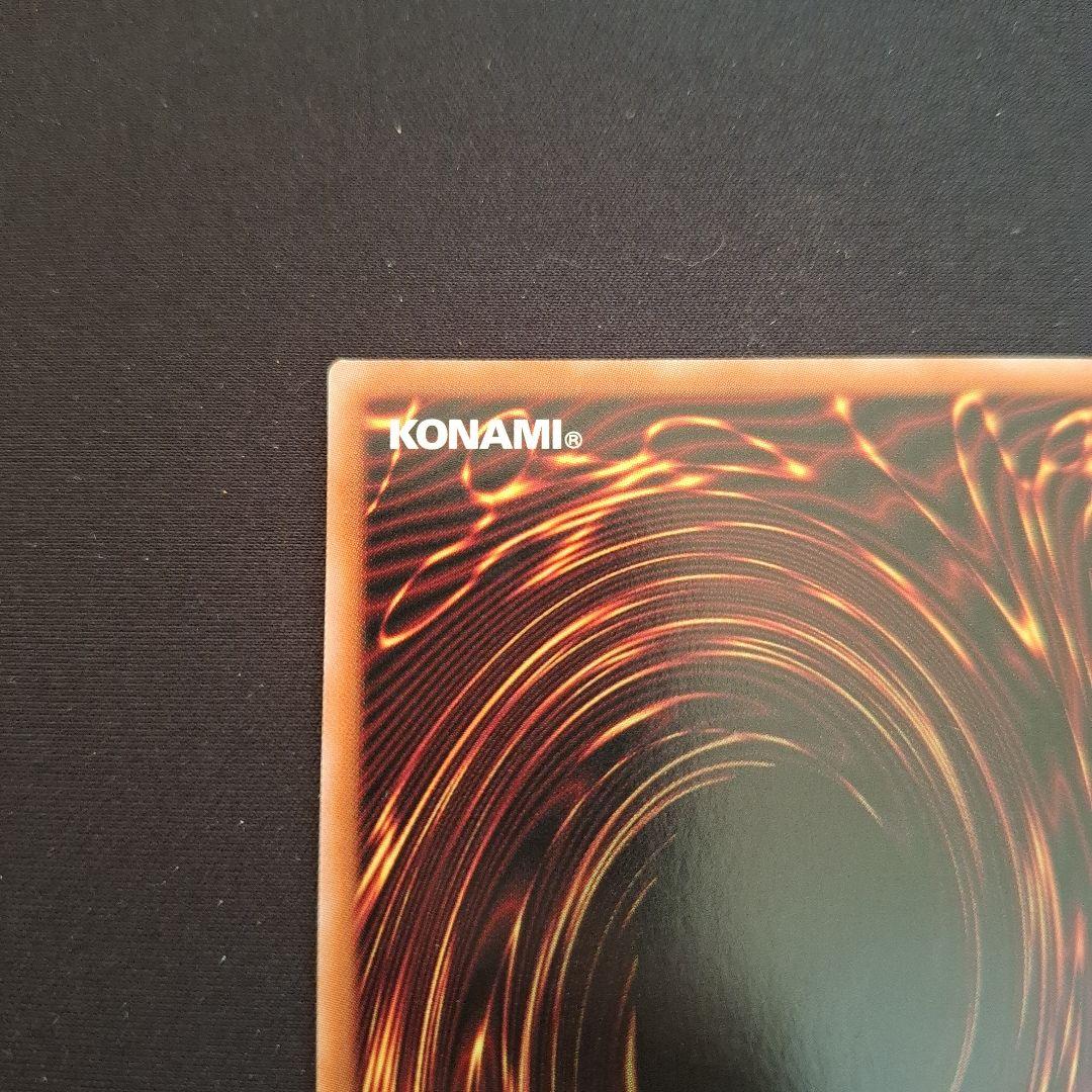 光なき影アバオアクゥー　25thシク