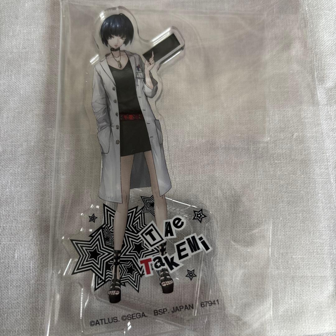 ペルソナ5 一番くじ アクスタ 武見妙 F賞 - メルカリ
