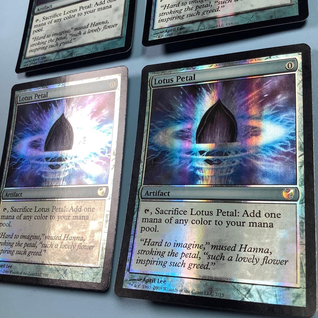 水蓮の花びら/Lotus Petal 英語foil4枚セット