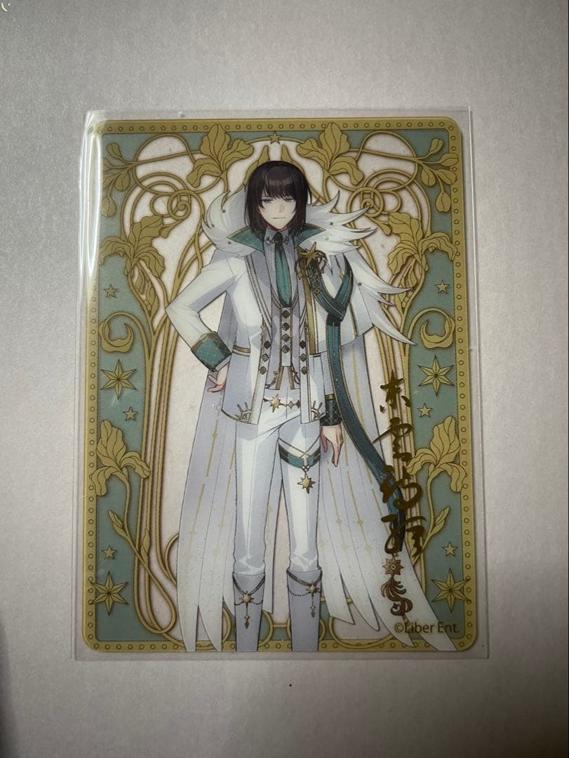 アイチュウ 箔押し 10周年 クリアカード 東雲詩弦 - メルカリ