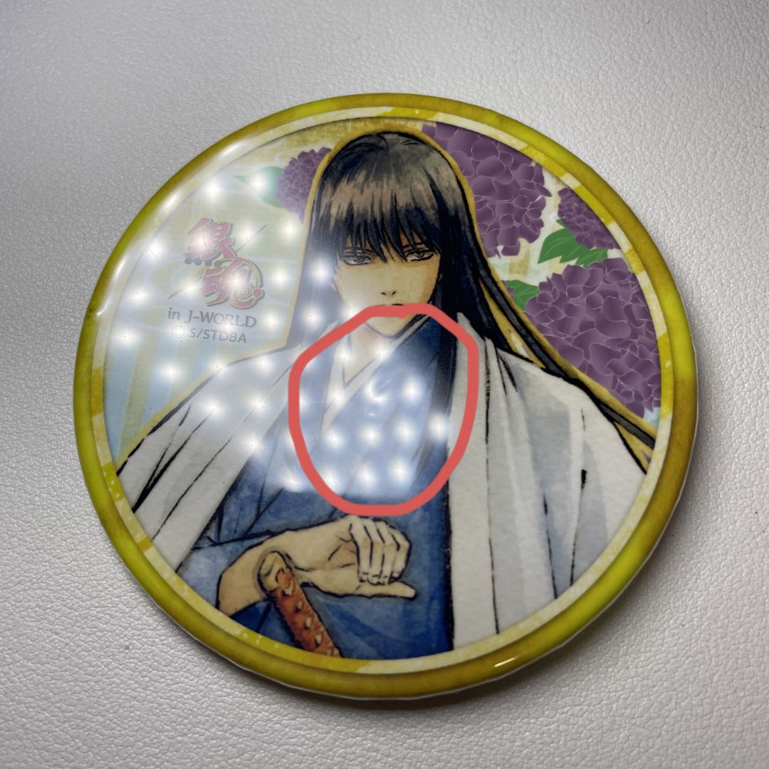 銀魂　J-WORLD 花鳥風月　缶バッジ　桂小太郎