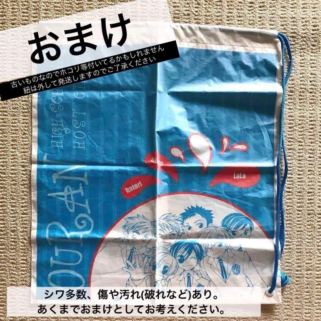 今月限定出品】桜蘭高校ホスト部 まとめ売り ポスター 須王環 鳳鏡夜