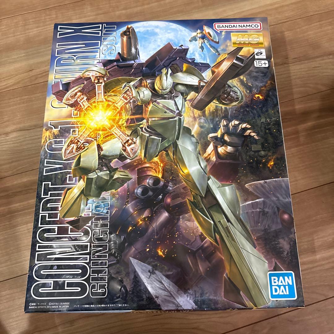 ターンXガンダム　MG Amazon | MG 1/100 Concept-X6-1-2 ターンエックス (ターンエー