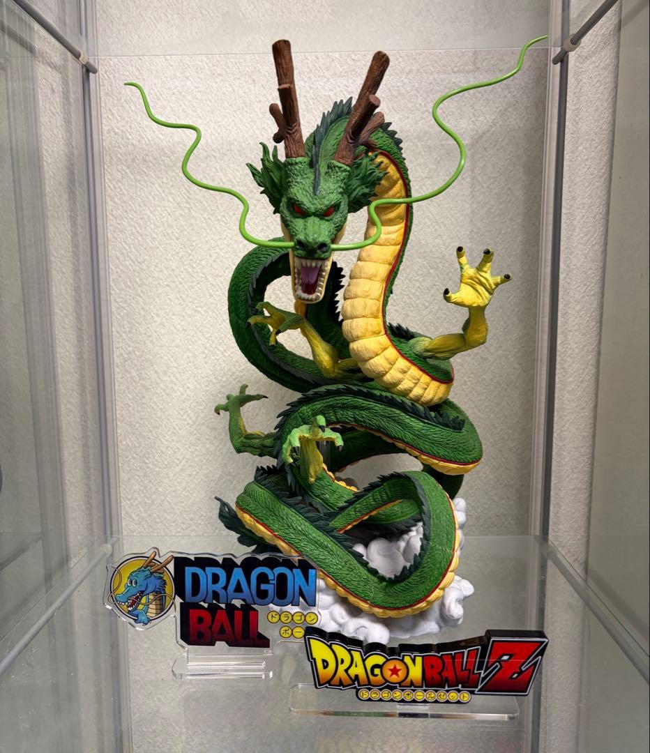 【最終値下げ】神龍 ラストワン ULTIMATE VARIATION 国内正規品 ラストワン賞 神龍 一番くじ ドラゴンボール ULTIMATE VARIATION