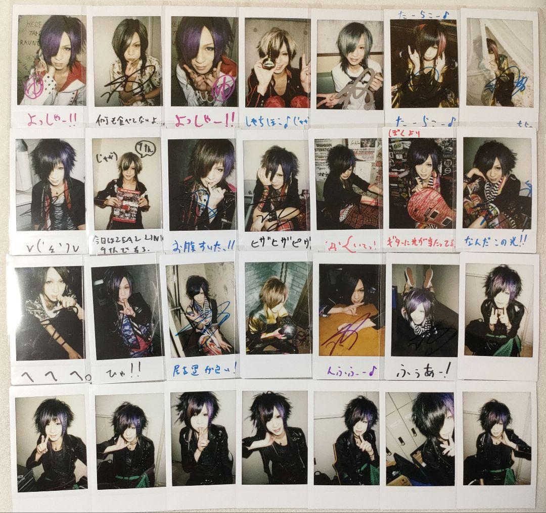 コドモドラゴン　ゆめ　チェキ