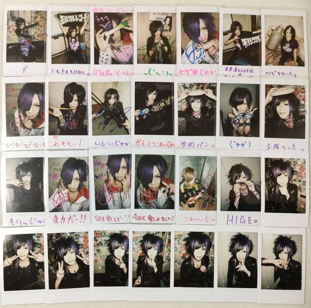 コドモドラゴン　ゆめ　チェキ