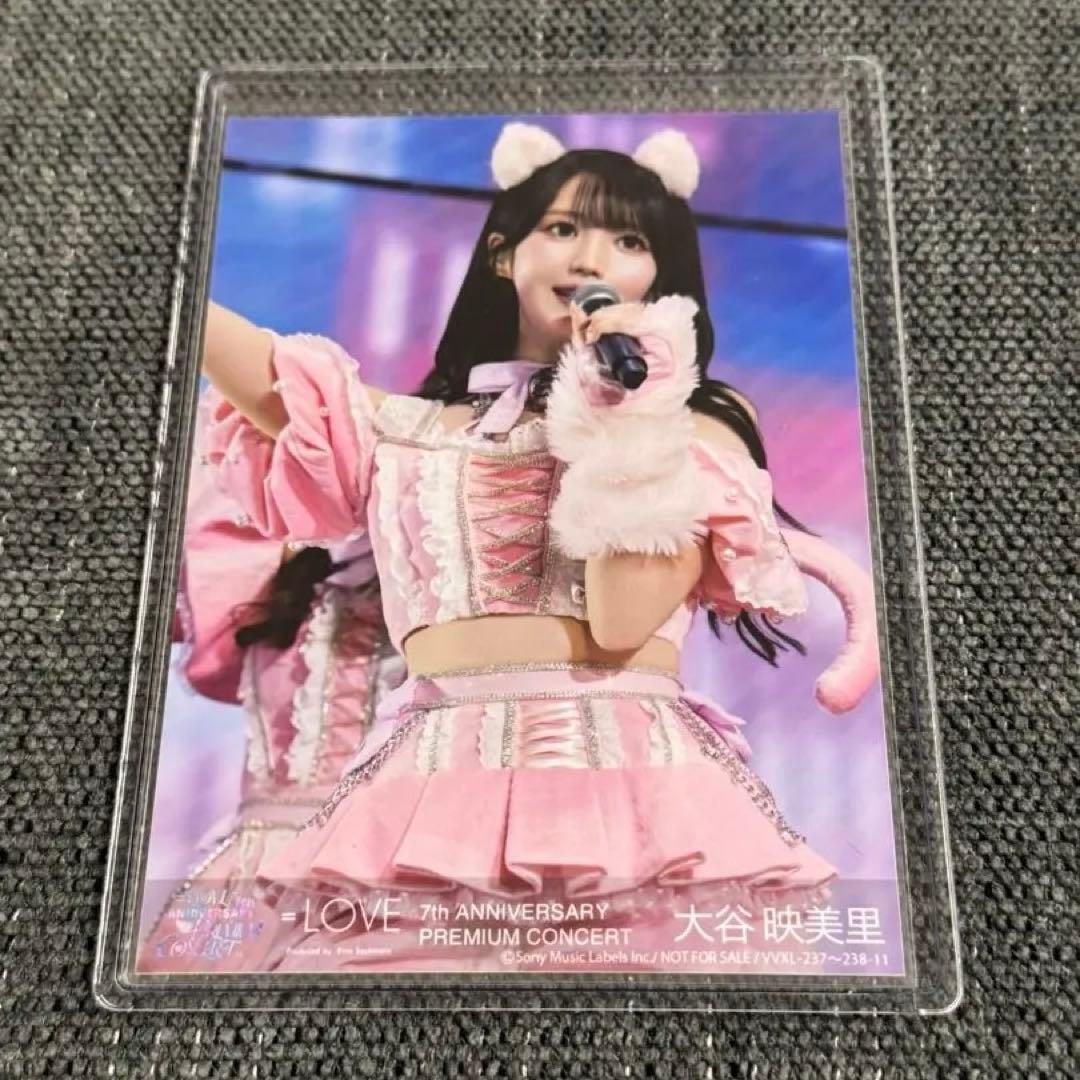 イコラブ 大谷映美里 7周年 Blu-ray 封入特典 タイプAセット - メルカリ