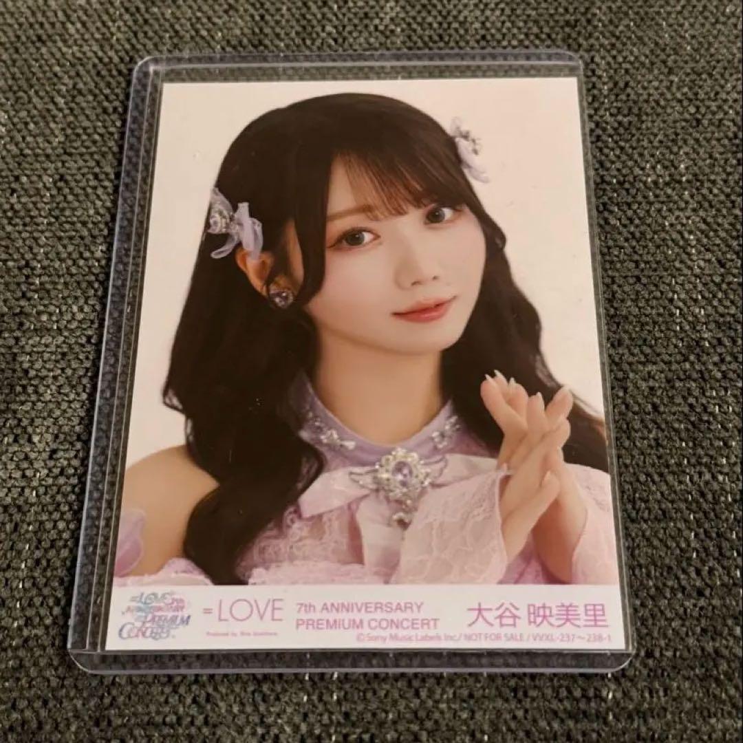 イコラブ 大谷映美里 7周年 Blu-ray 封入特典 タイプAセット - メルカリ