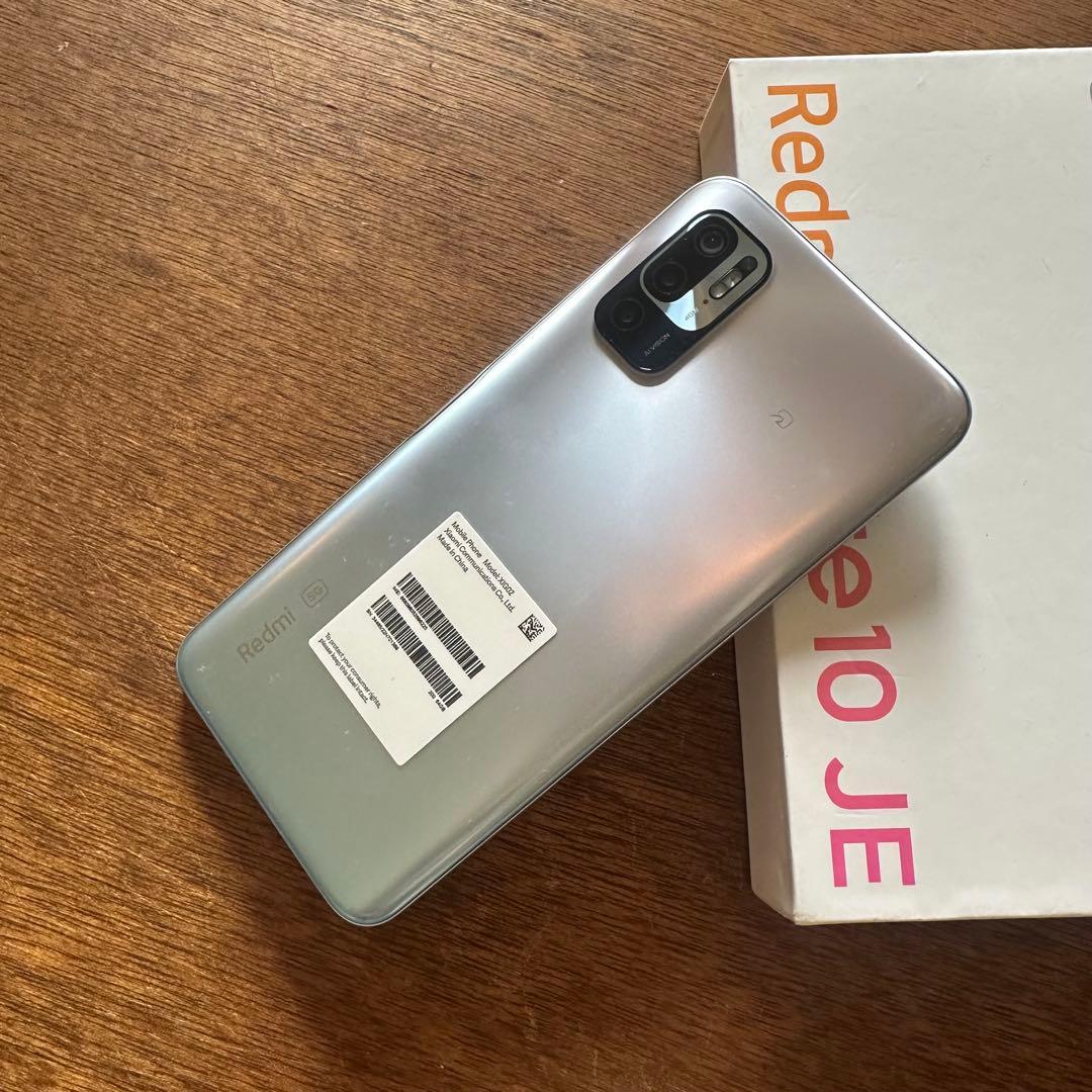新品未使用】Redmi Note 10 JE [クロームシルバー] 64GB - メルカリ