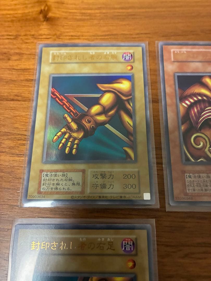 エクゾディア 本体 パーツセット 初期 復刻 日版 決闘者伝説　遊戯王