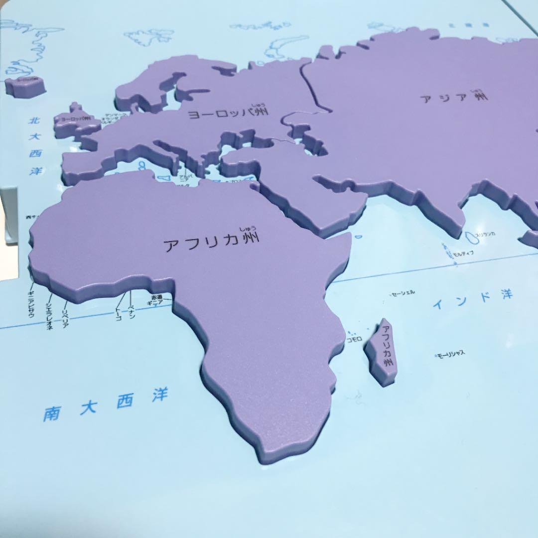 くもん出版 KUMON 世界地図パズル