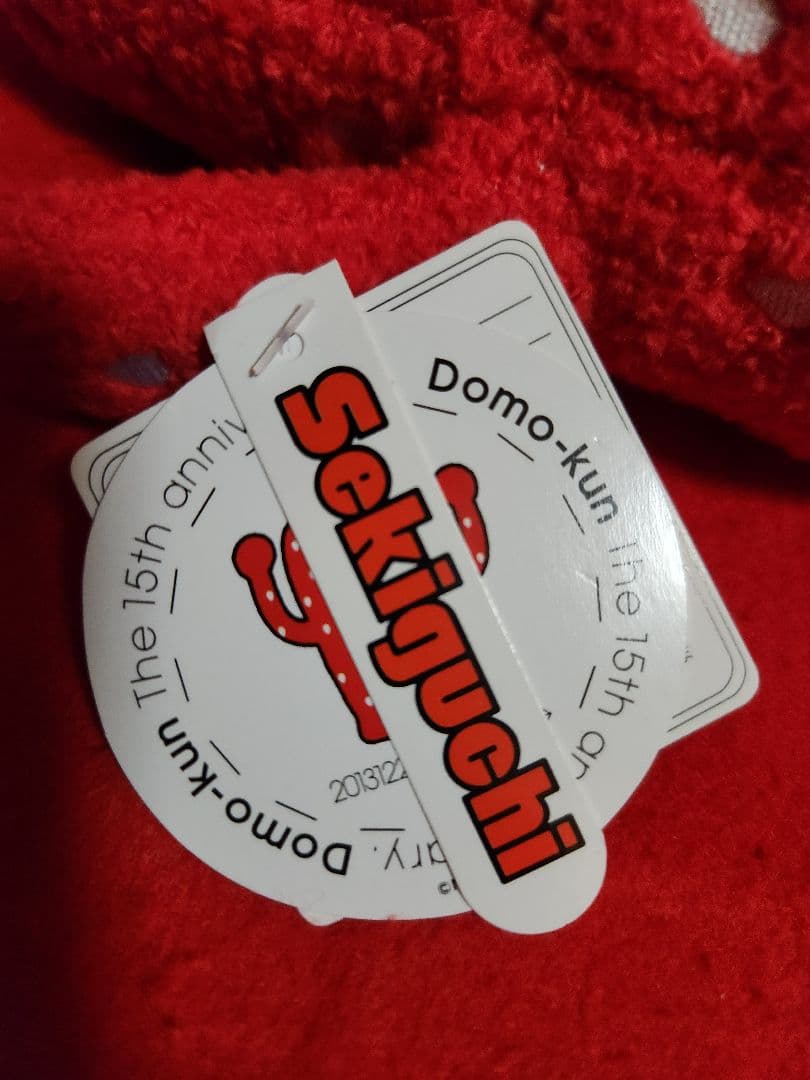 どーもくん 15th いちご ぬいぐるみ S 15周年 マスコット NHK