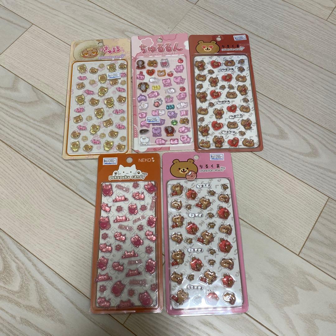 シールまとめ売り　ボンボンドロップシール