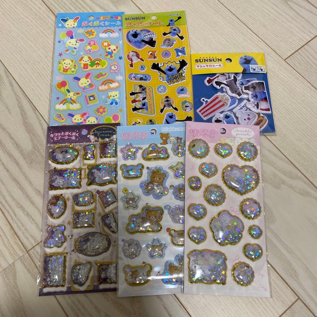 シールまとめ売り　ボンボンドロップシール