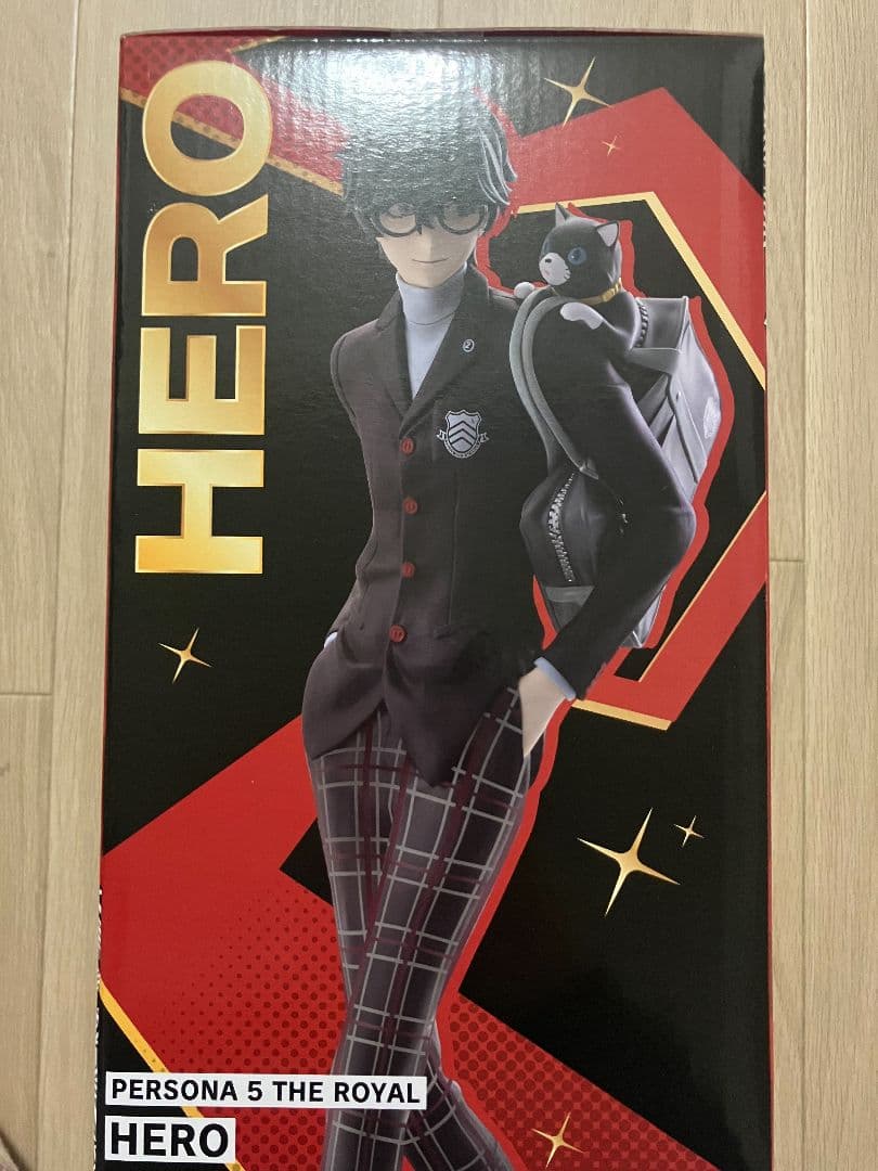 ペルソナ5 主人公フィギュア 1番くじ A賞 P5R
