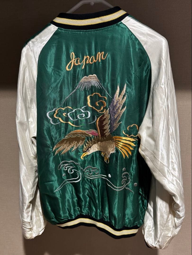 未使用 テーラー東洋 スカジャン 虎 龍 鷲 XXLサイズ TT15542 - メルカリ