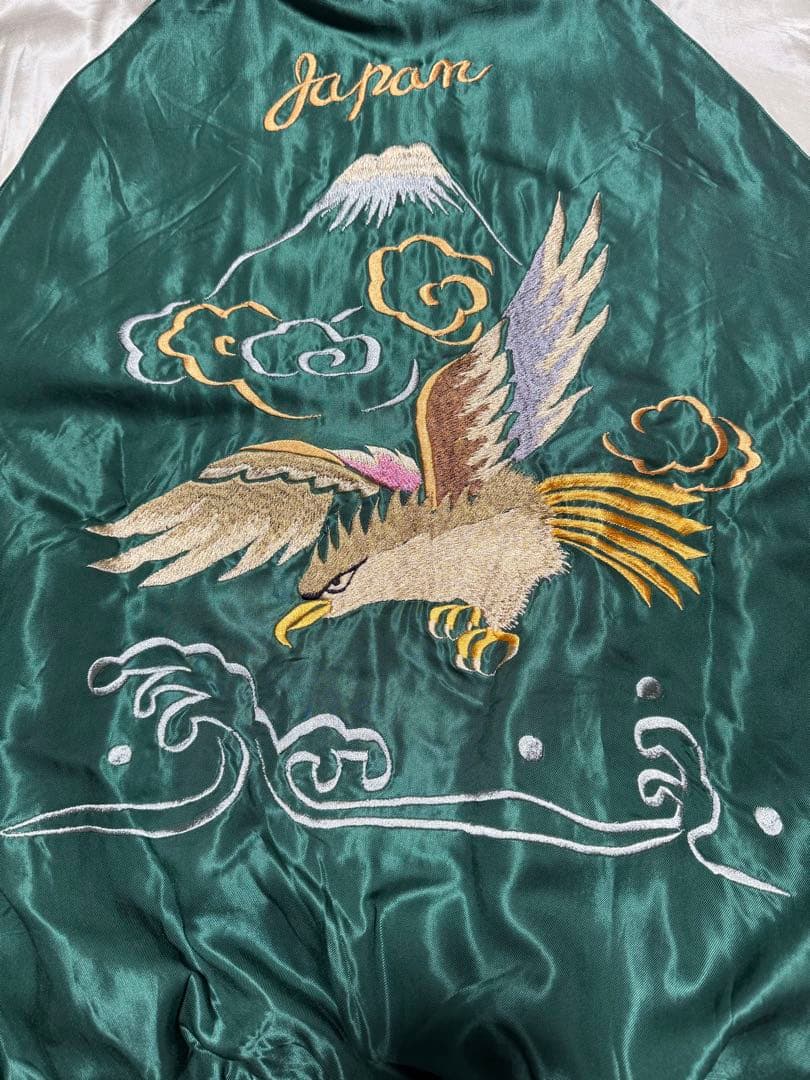 未使用 テーラー東洋 スカジャン 虎 龍 鷲 XXLサイズ TT15542 - メルカリ