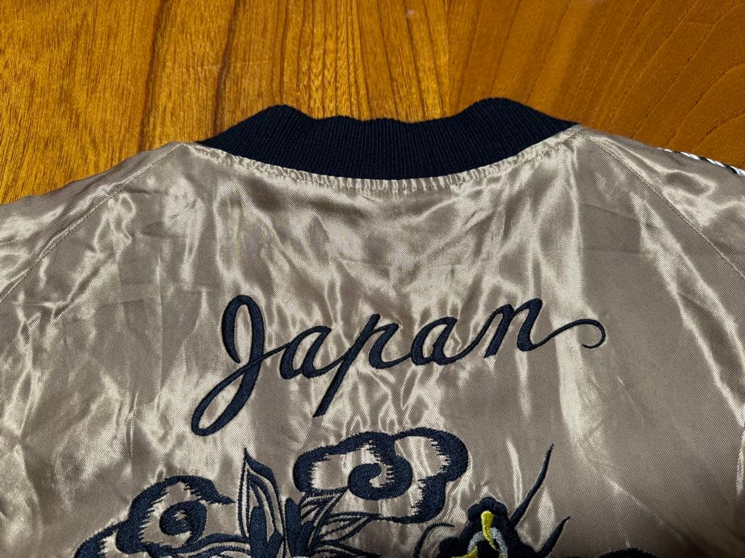 未使用 テーラー東洋 スカジャン 虎 龍 鷲 XXLサイズ TT15542 - メルカリ