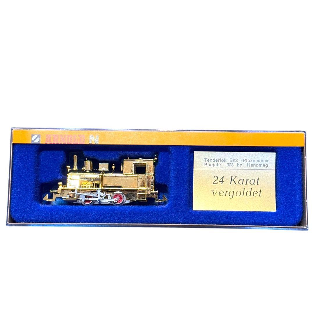 未使用級 ARNOLD アーノルド 24K 金 鉄道模型