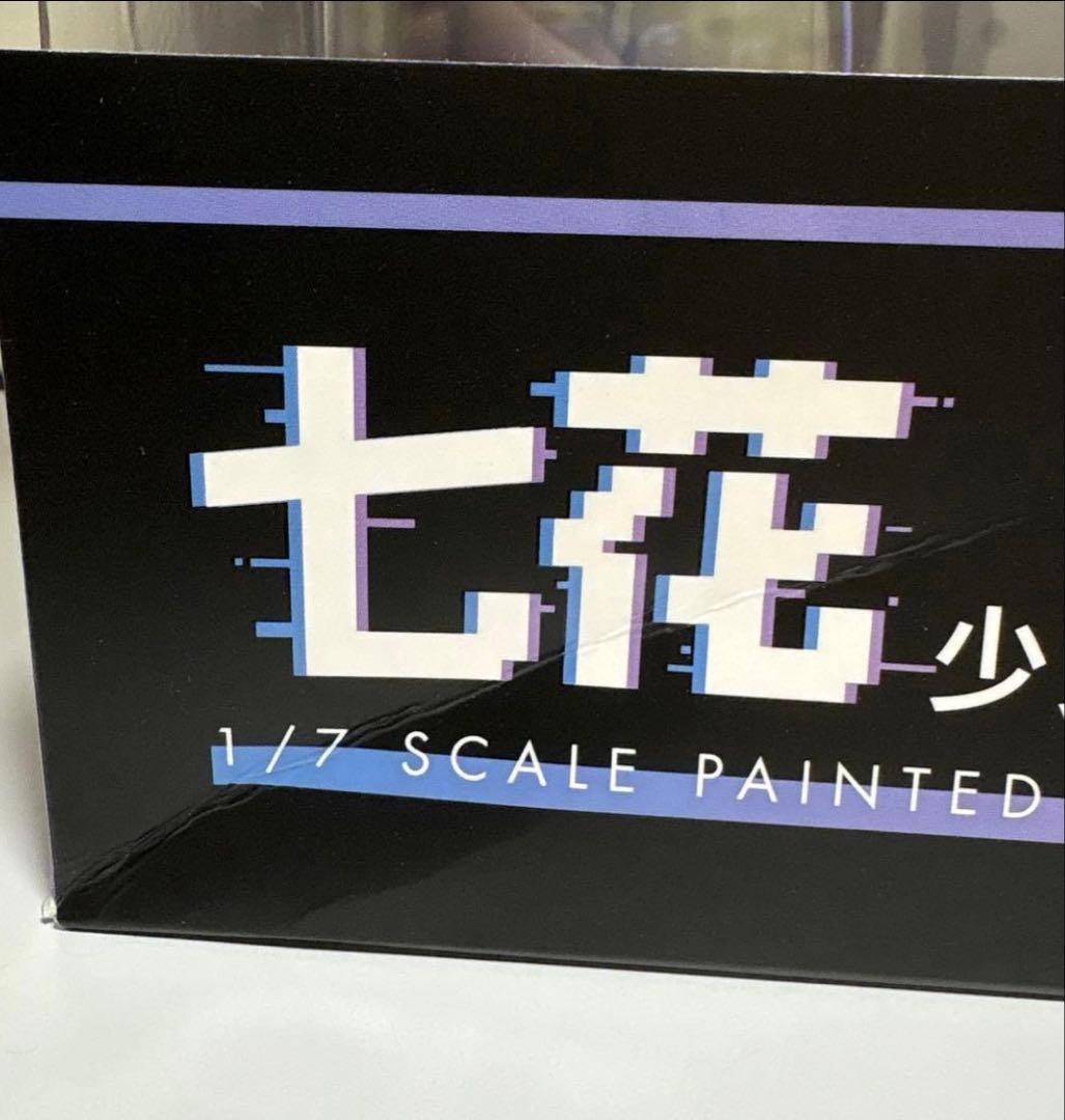 ニューラルクラウド 七花 少女アイドルVer. 1/7スケール 完成品 未開封