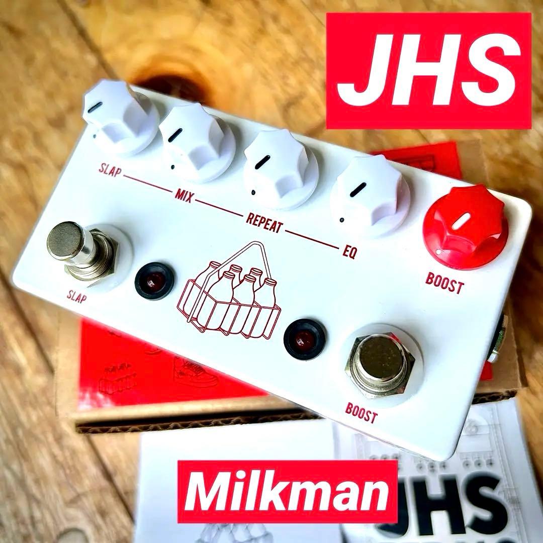 JHS PEDALS THE MILKMAN ギターエフェクター
