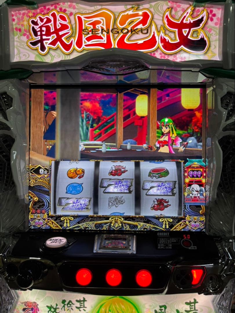 SDR様専用【L戦国乙女4S3】すぐに遊べる‼️