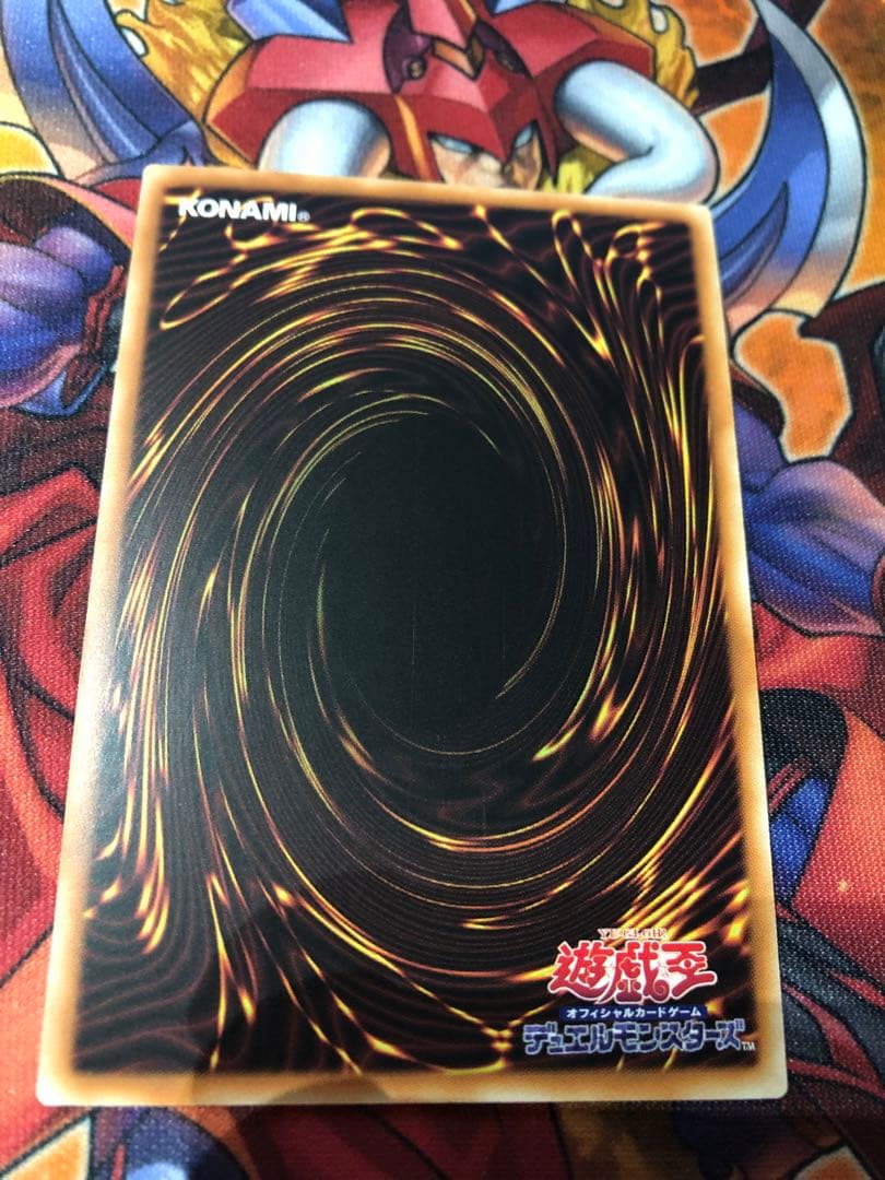 遊戯王 アジア版 25thシク 閃刀姫レイ 絵違い版 QCAC-JP008